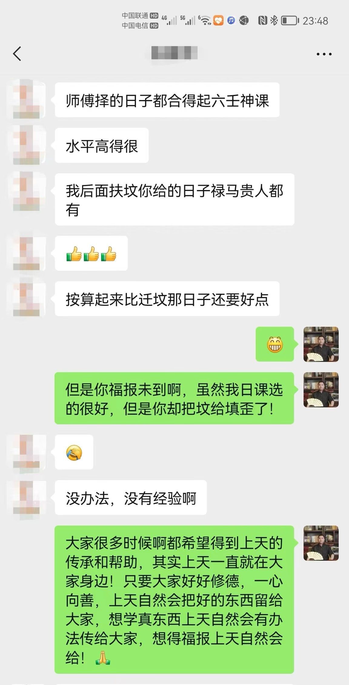 L2.jpg