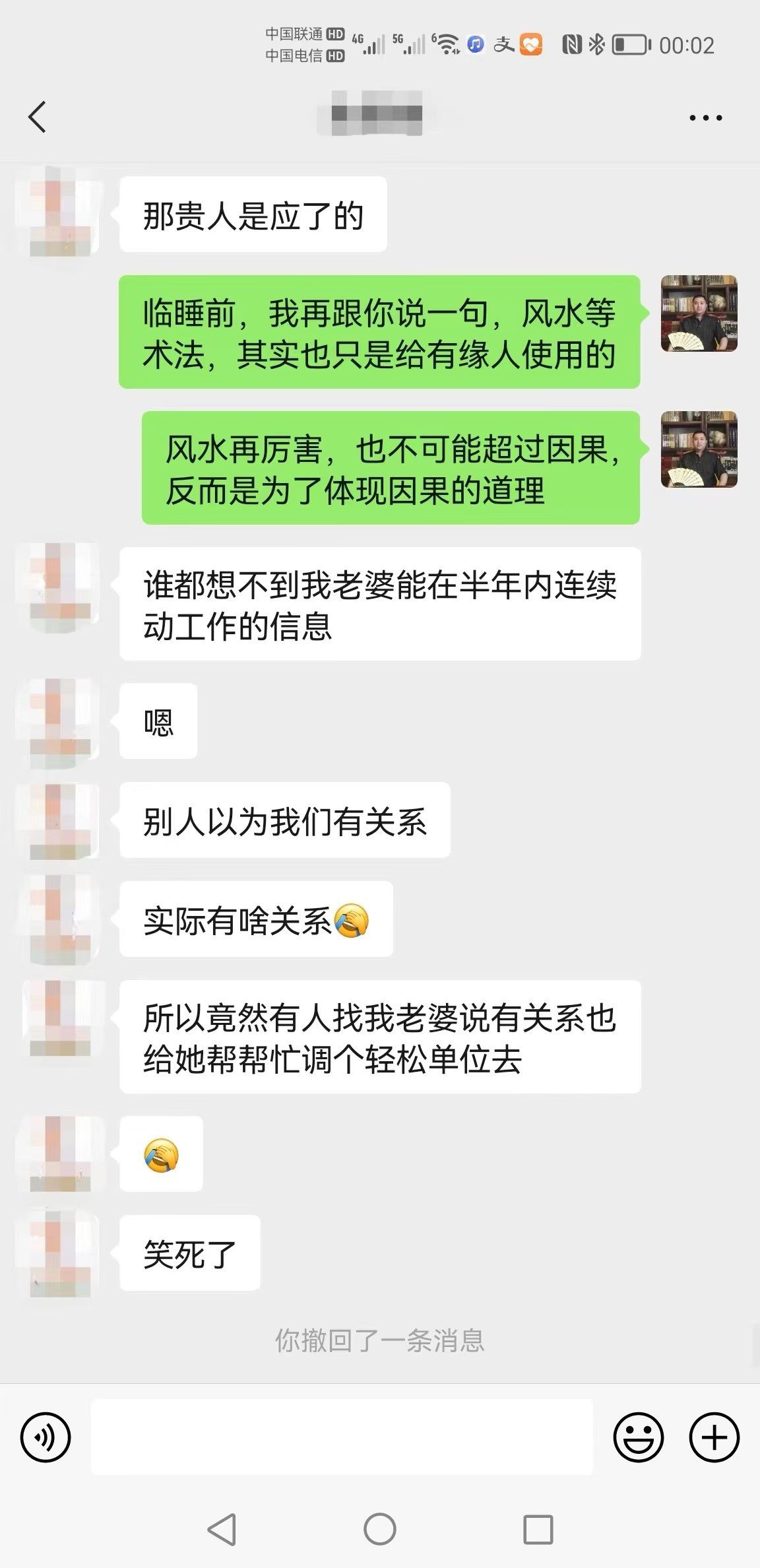 L6.jpg